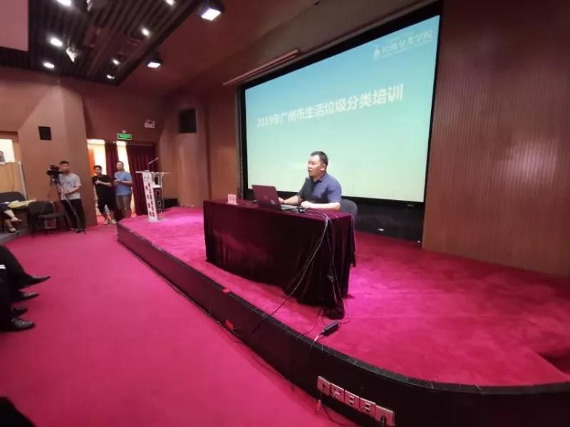 微信图片_20190816112221.jpg