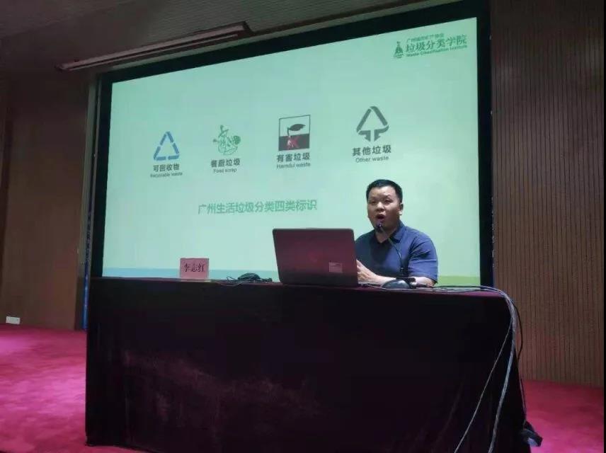 微信图片_20190816112223.jpg