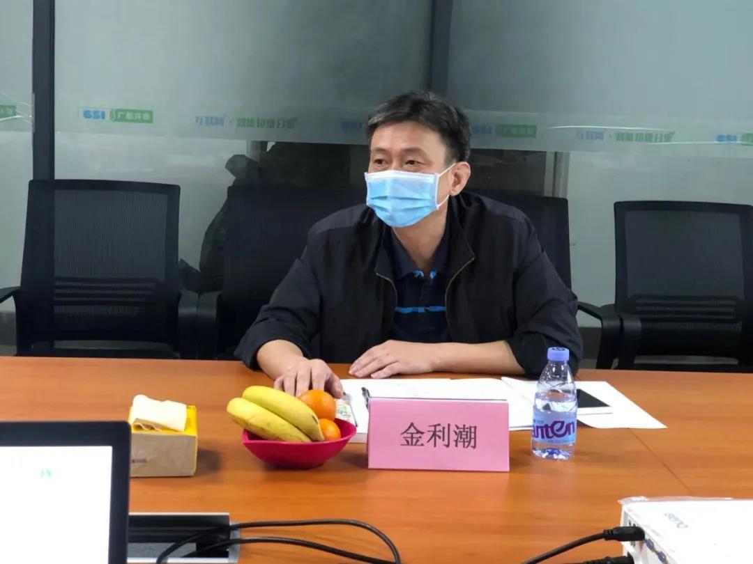 微信图片_20200421132709.jpg