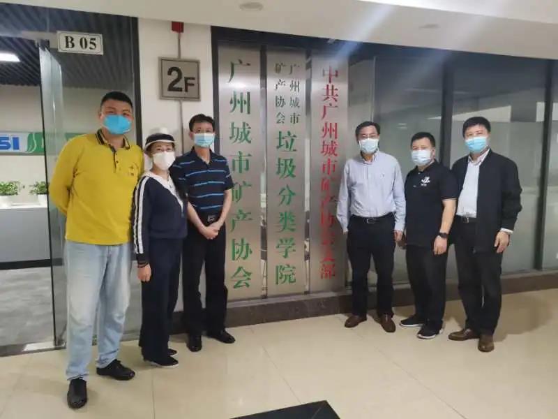 微信图片_20200421132714.jpg