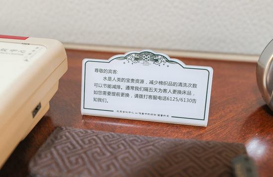 微信图片_20200526145650.png 微信图片_20200526145650.png