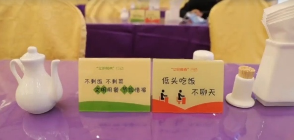 微信图片_20200526145656.png 微信图片_20200526145656.png
