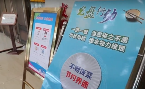 微信图片_20200526145658.png 微信图片_20200526145658.png