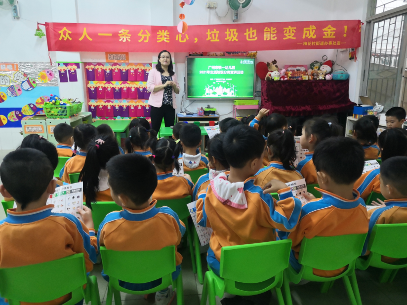 微信图片_20210423171354.png 微信图片_20210423171354.png