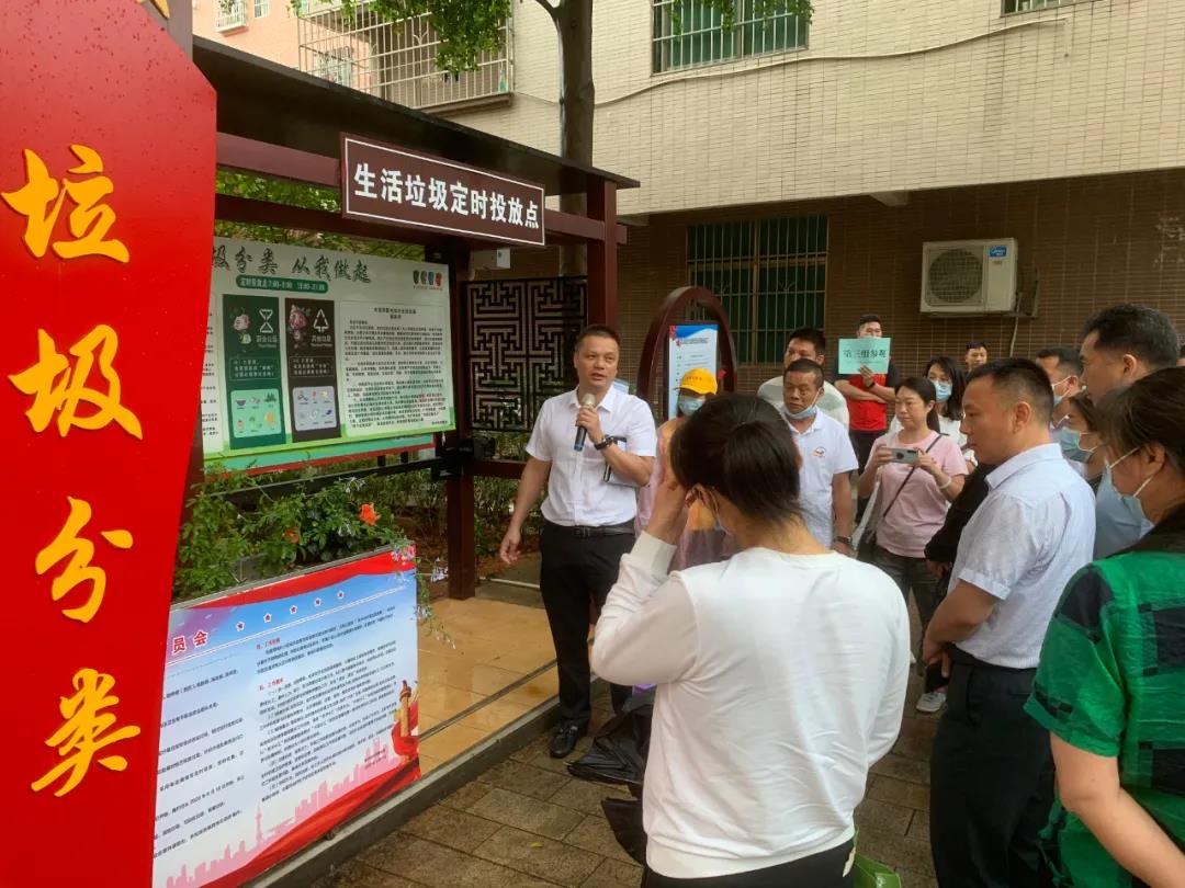 微信图片_20210429143017.jpg 微信图片_20210429143017.jpg