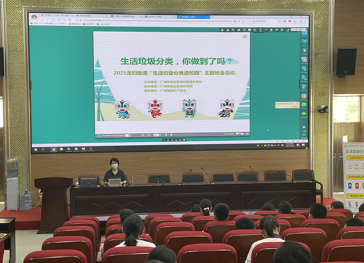 微信图片_20210601093045.png