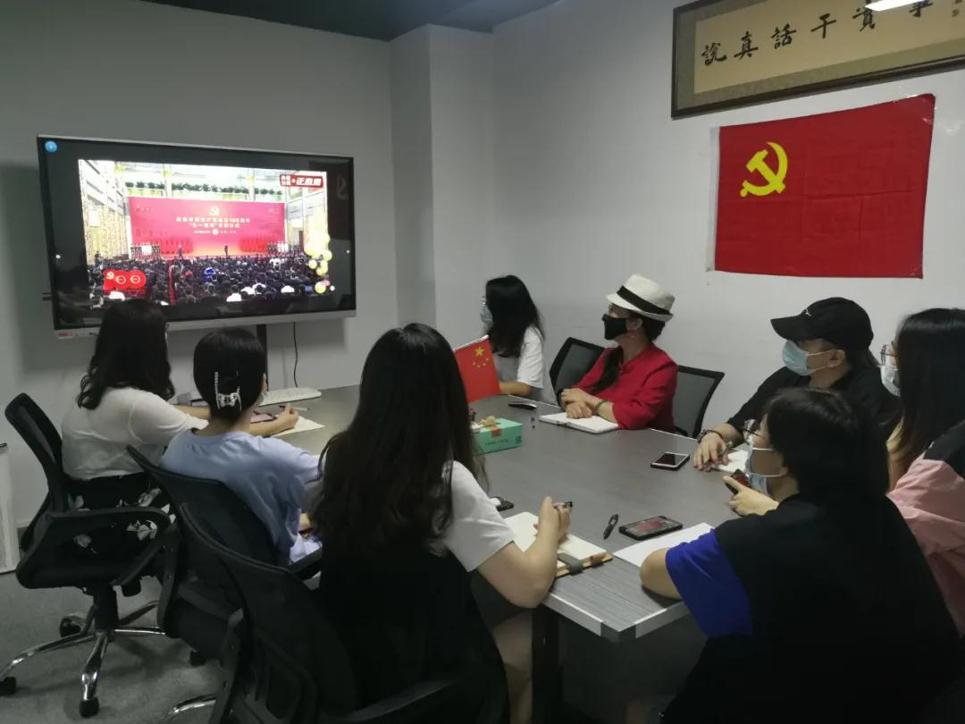 微信图片_20210701100229.jpg 微信图片_20210701100229.jpg