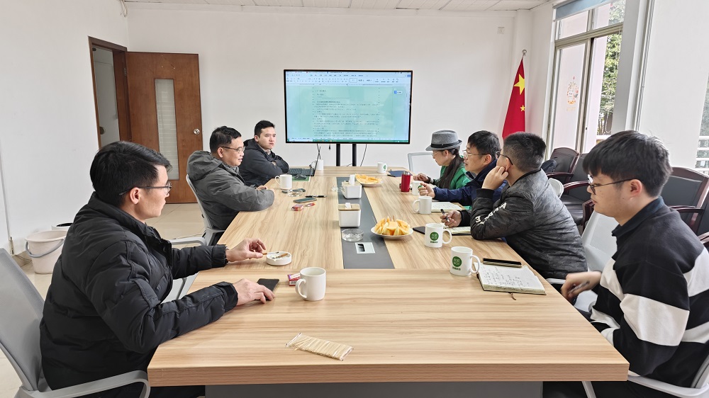 会议交流.jpg 会议交流.jpg